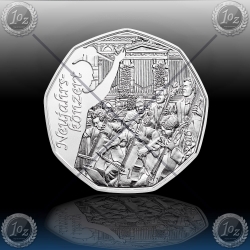 5 EVRO AVSTRIJA 2016 "NOVO LETO - DUNAJSKA FILHARMONIJA" SREBRO