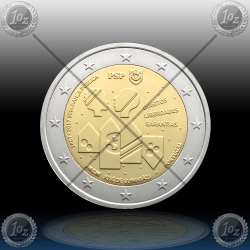 2 EVRO PORTUGALSKA 2017 "150 Years of Public Security" UNC