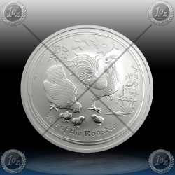 2oz LUNAR II - 2017  "Year of the Rooster" BU
