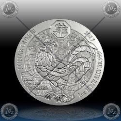 1oz RUANDA 2017 (LUNAR - Year of the ROOSTER) BU