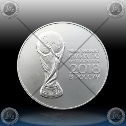 1oz RUSIJA 3 Rubles 2018 "FIFA - World Cup in Russia" UNC