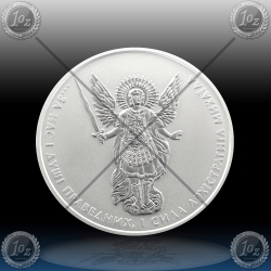 1oz UKRAJINA 1 UAH "ARCHANGEL MICHAEL" 2018