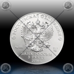 1oz RUSIJA 3 Rubles 2018 "ST. GEORGE" UNC 1oz RUSIJA 3 Rubles 2018 "ST. GEORGE" UNC