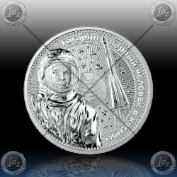 1oz GERMANIA 10 victories 2021 (Interkosmos - Yuri Gagarin) BU