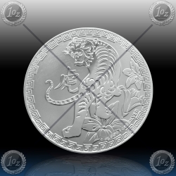 1oz NIUE 2 Dollars 2022 - LUNAR  "Year of the Tiger" UNC