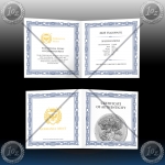 1oz GERMANIA 5 Mark 2025 (MYTHICAL FOREST - Yggdrasil) BU