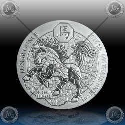 1oz RUANDA 2026 (LUNAR - Year of the Horse) BU