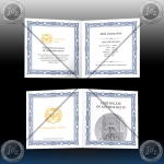 1oz GERMANIA 5 Mark 2026 *BU