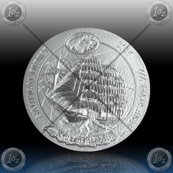 1oz RUANDA 2026 (Nautical Ounce - Kruzenshtern) BU