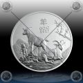 1oz AVSTRALIJA (LUNAR III) 1 Dollar 2027 (Year of the Goat) BU