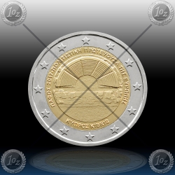 2 EVRO CIPER 2017 (Paphos 2017) UNC