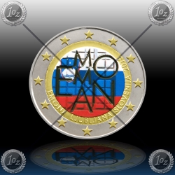 2 EVRO SLOVENIJA 2015 "EMONA" BARVNI