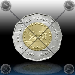 HRVAŠKA 25 kuna 2019 ( 25 let KUNE ) UNC