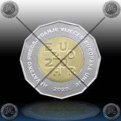 HRVAŠKA 25 kuna 2020 (HRVAŠKO PREDSEDOVANJE) UNC