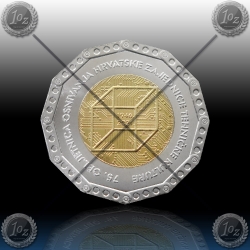 HRVAŠKA 25 kuna 2021 *UNC