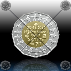 HRVAŠKA 25 kuna 2021 (World Children's Day) UNC