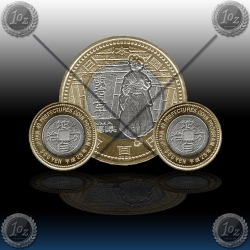 JAPONSKA 500 Yen 2013 (27/47) "Gunma"