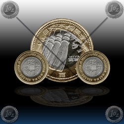 JAPONSKA 500 Yen 2013 (26/47) "Miyagi"