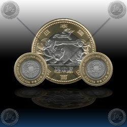 JAPONSKA 500 Yen 2012 (23/47) "Tochigi"