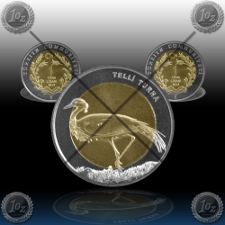 TURČIJA 1 Lira 2013 "PTICA - ŽERJAV" TURČIJA 1 Lira 2013 "PTICA - ŽERJAV"