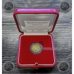 2 EVRO MONAKO 2017 (Carabinieri) PP/PROOF