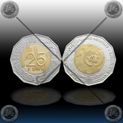 HRVAŠKA 25 kuna 2017 ( 25 let UN ) UNC