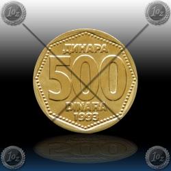 JUGOSLAVIJA 500 Dinara 1993 (REDKO)