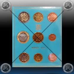 BU SET (9 kovancev) VATIKAN 2019