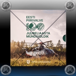 BU SET (8 kovancev) ESTONIJA 2022