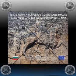 BU SET (8 kovancev) BOLGARIJA 2026 * URADNI SET