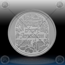 1oz IZRAEL "Jerusalem - City of Peace" 2014