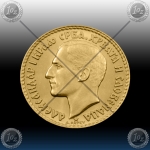 JUGOSLAVIJA 20 Dinara 1925 (KM#7) UNC